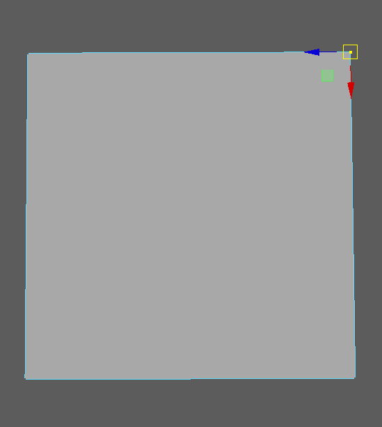 A point or vertex selected in Maya.